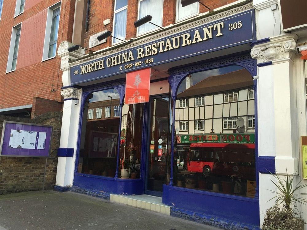Acton Hill Hotel Ealing Dış mekan fotoğraf